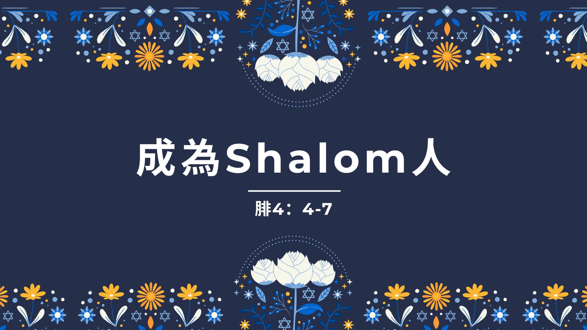 1sha1